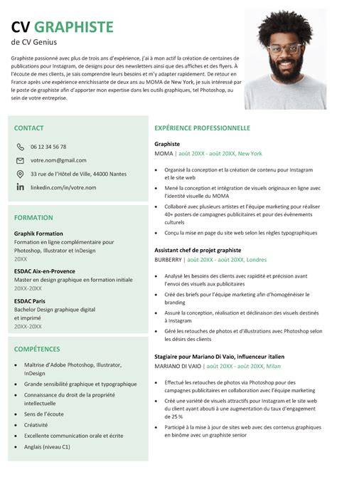 Example De Cv