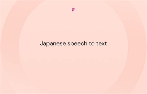 Example Of Japanese Speech In English