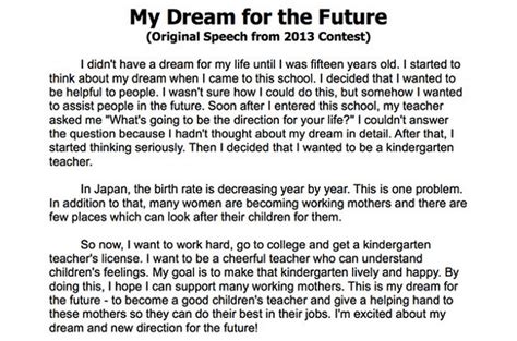 Example Of Simple Speech