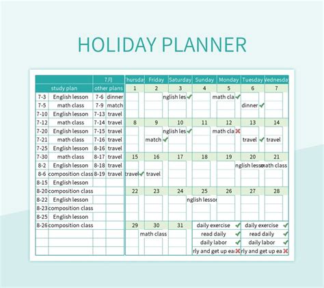 Example holiday calendar layout