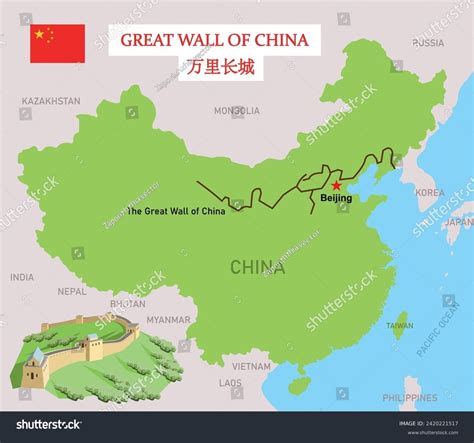 Great Wall Of China On A Map