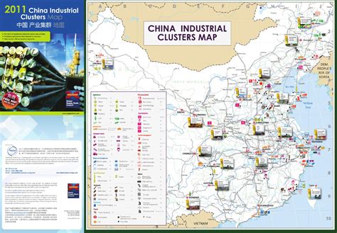 Examples of MAP Implementation in Various Industries Map Of Cities In China