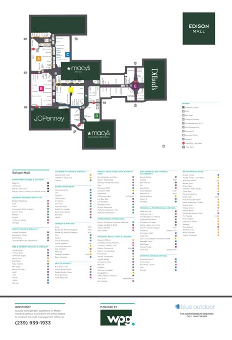 Map of Mall of Georgia