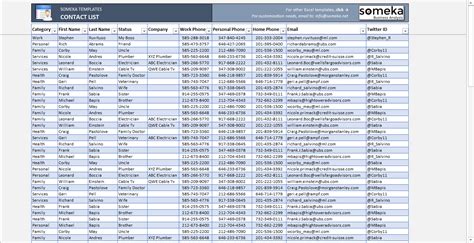 Excel Contact List Template Contact Database Template