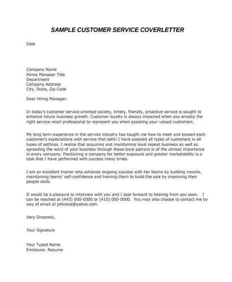 Excellent Customer Service Cover Letter