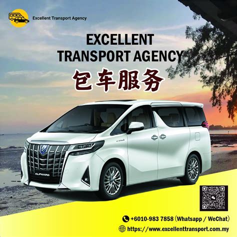 Excellent Private Transfer