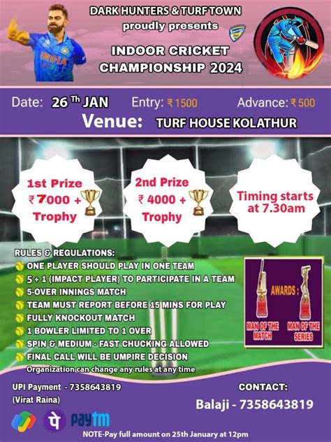 Exciting Tournaments