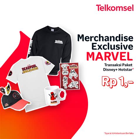 Exclusive Merchandise and Deals