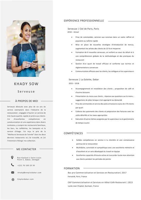 Exemple CV serveuse/serveur en restauration
