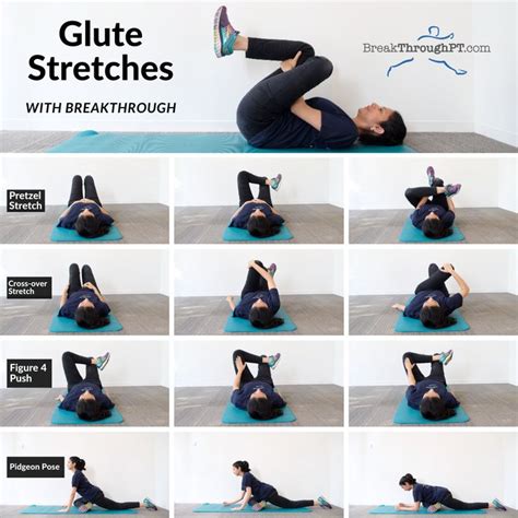 Exercise Stretch Glutes