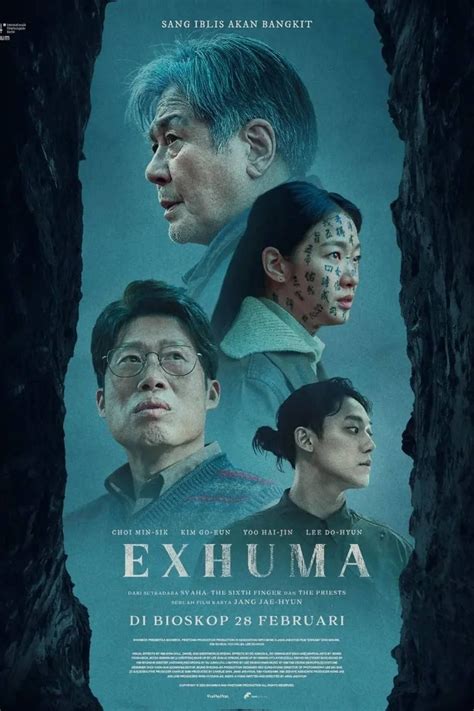 Exhuma