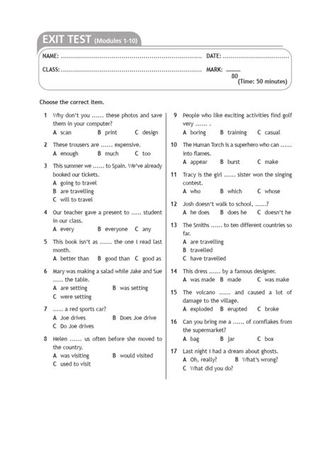 Exit Test Modules 1 10