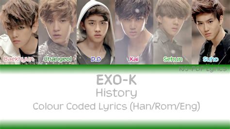 Exo History Lyric