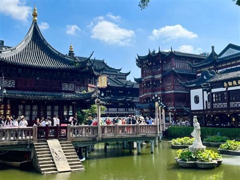Explore Yu Garden
