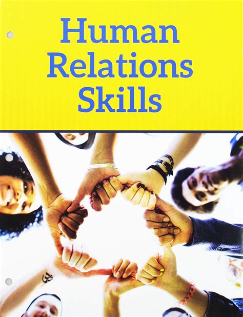 Exploring Human Relations Skills