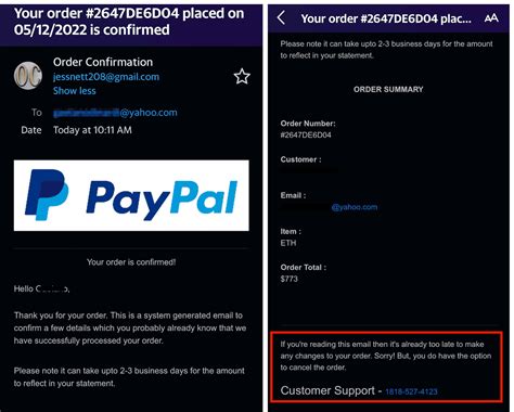 Exposed PayPal information