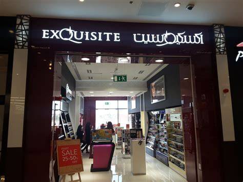 Exquisite