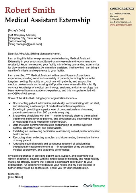 Externship Medical Assistant Cover Letter Examples