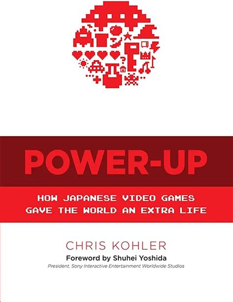 Extra Life Power-Up