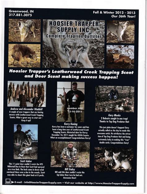 F&t Trapping Catalog Request