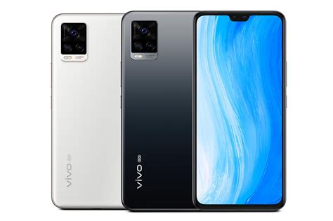 FAQ Vivo S7