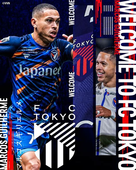 FC Tokyo tickets