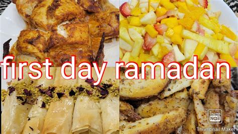 FIRST DAY OF RAMADAN 2017 SaharsLife YouTube