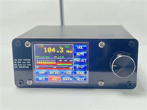 FM/AM Radio