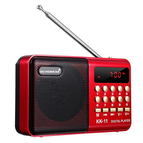 FM Radio