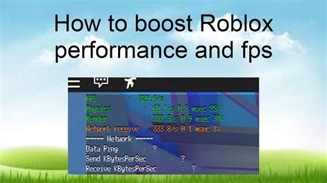 FPS Boost Roblox