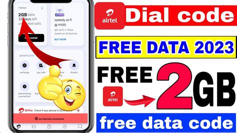 FREE AIRTEL INTERNET WITH 0 BALANCE(FOR ALL OPERATING SYSTEMS)