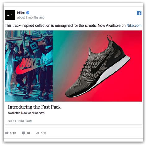 Facebook Ad Examples