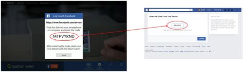 Facebook Device Pages