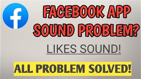Facebook in-app sound