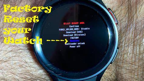 Factory Reset