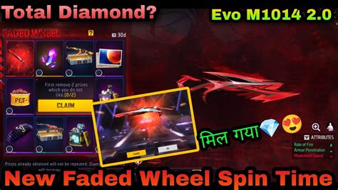 Faded Wheel Free Fire Total Diamond M1014