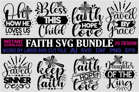Download Faith Bundle For Cricut