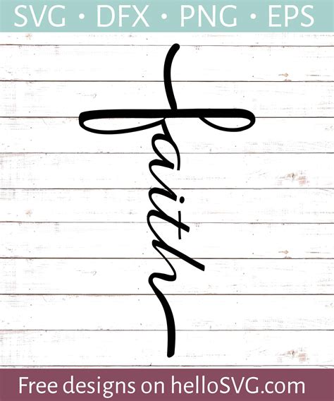 Download Faith Cross SVG File - SVG Design Cricut SVG Free PSD Mockups