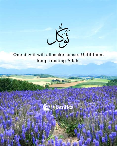 Faith In Allah Quotes