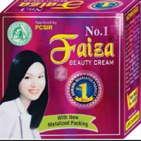 Faiza Cream Soap