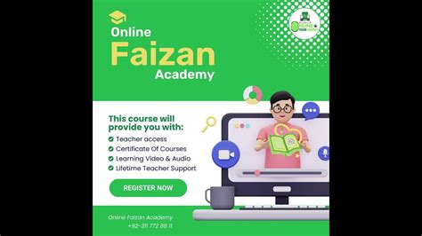 Faizan Online Academy Student Portal