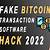 Fake Bitcoin Transaction Sender Software L Fake Bitcoin