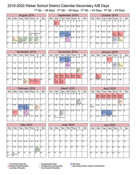 Cuny Fall 2022 Calendar PNG