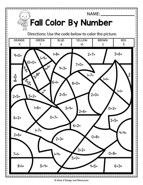 Fall Addition Coloring Worksheets