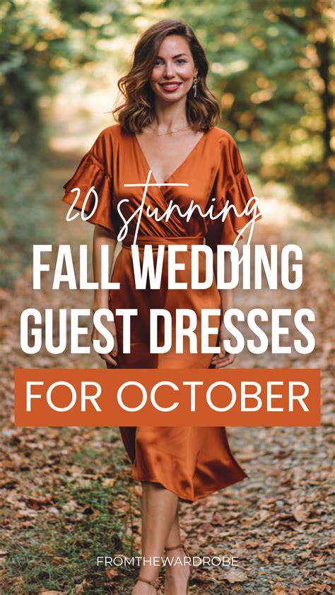 Fall Wedding Guest Dress Table Breakdown