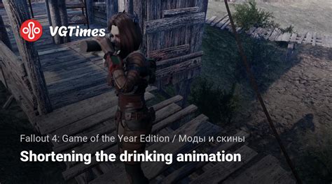 Get Immersed with the New Fallout 4 Drinking Animation Mod | Sip and Swallow in Style!