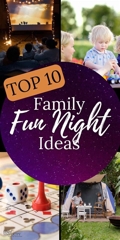 Family Fun Night