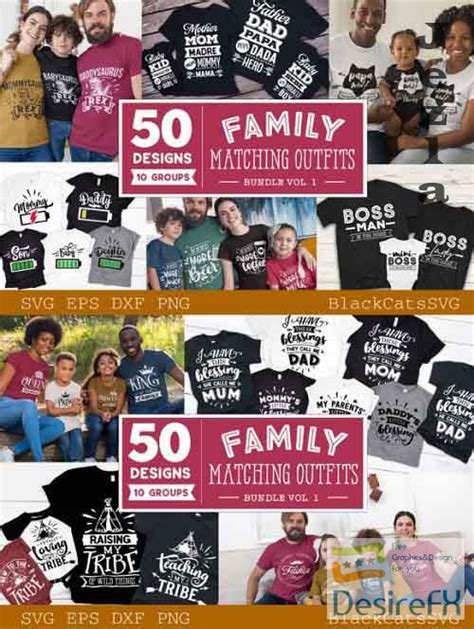 Download Family Matching Outfits Bundle Vol 1 Silhouette DXF Files