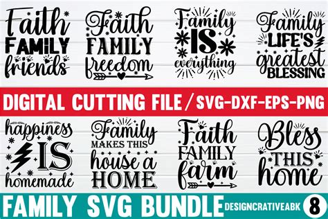 Download Family Quotes Bundle Commercial Use DXF Files