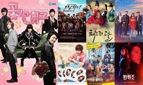 Famous Korean adaptations